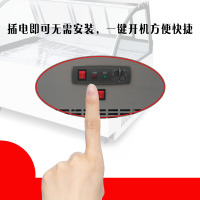 BALSEN商用麻辣烫展示柜 火锅柜冰吧BS-3.0YXS冷藏冒菜柜532L保鲜串串柜加湿喷雾点菜柜立式保鲜柜冷藏柜冰柜