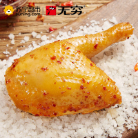无穷爱辣鸡腿70g/袋 大鸡腿