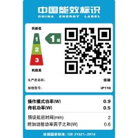 佳能PIXMA iP110便携式打印机A4移动无线WiFi喷墨打印机照片打印机替代ip100 原装 官方 标配
