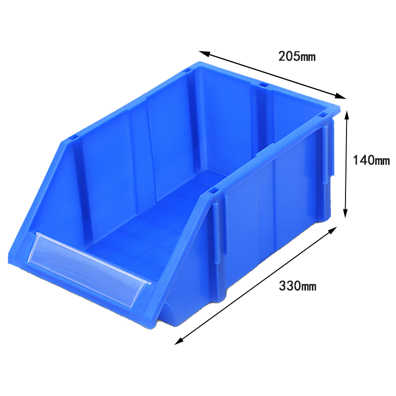 凌迪星塑料收纳盒330*205*140mm个高清大图