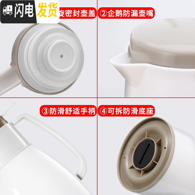 三维工匠保温壶家用保温水壶大容量学生宿舍开水暖水瓶小型便携保暖热水瓶 本色1.9(不锈钢款)
