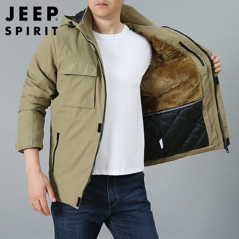 JEEP SPIRIT吉普秋装外套男宽松春秋加绒冬装中年户外夹克