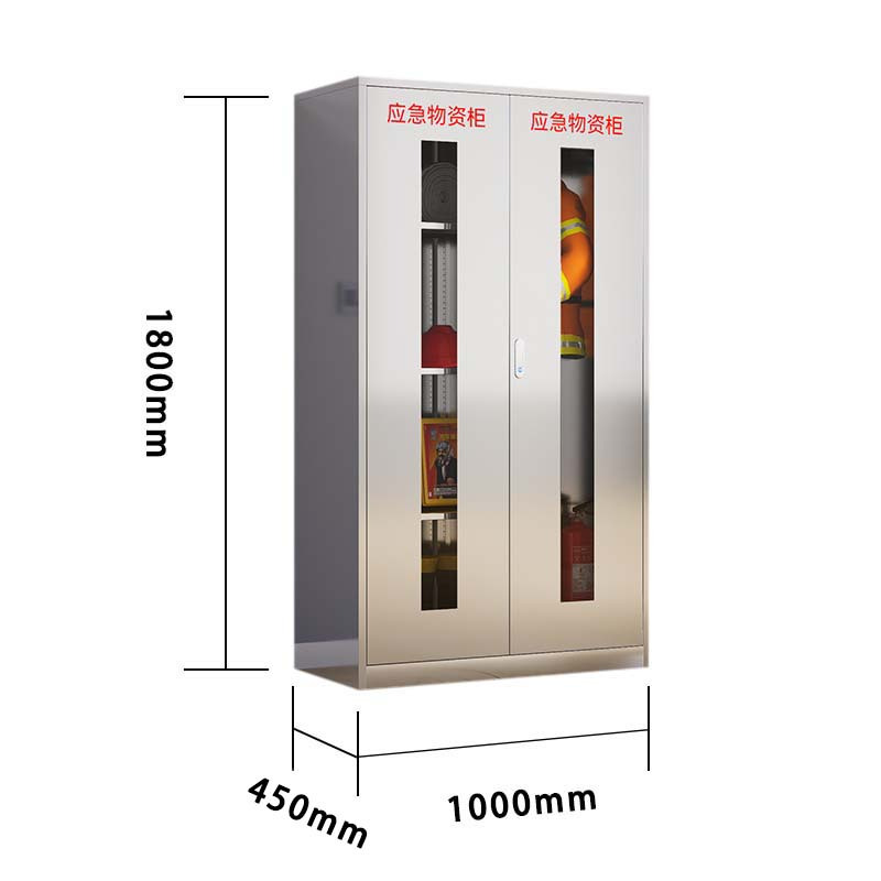 利特莱依不锈钢防暴器械装备柜应急物资工具柜安保反恐盾牌柜警务室防爆柜304加厚材质1800*1000*450应急物资柜