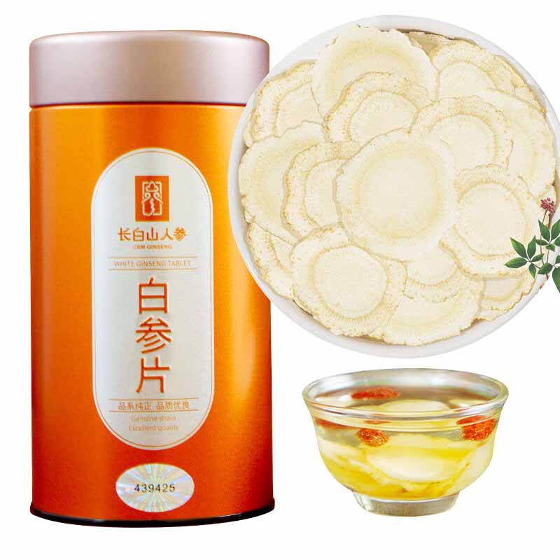 长白山人参白参片含人参皂苷人工种植白参片干货礼盒100g*1罐高清大图