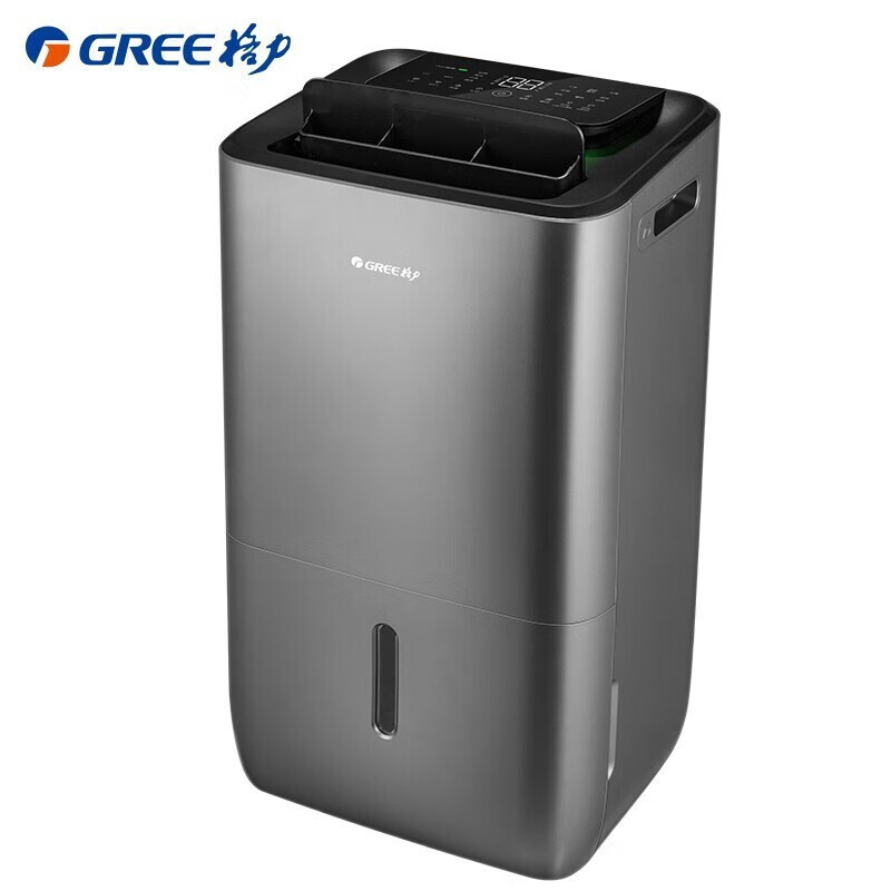 格力(GREE)除湿机智能家用卧室办公室地下室抽湿机 干燥机多功能净化干衣UV杀菌25升日除湿量 DH25EPA1A高清大图