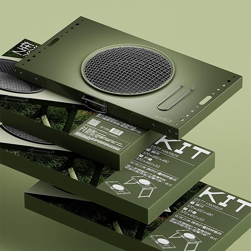 都市太太(Dstt)DSTT-HW9809在河之洲,携带折叠烧烤高清大图