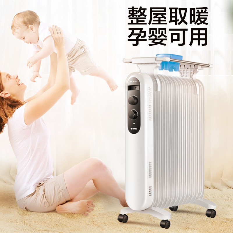 格力(GREE)取暖器油汀NDY19-X6021 13片大功率 干衣取暖 整屋升温 家用 电暖器 电暖气片高清大图