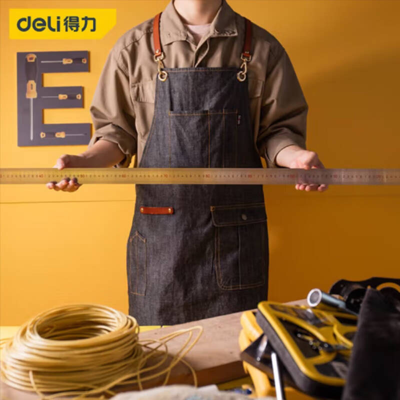 得力工具DL8120钢直尺120cm(单位:把)高清大图