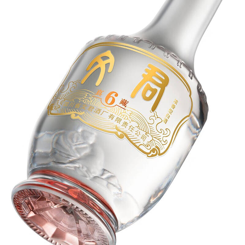 文君酒 真藏6 52度500ml浓香型 新老版本年份随机高清大图