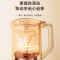 美的(Midea)豆浆机1-2人食 1L破壁机小型全自动免煮免过滤辅食机一键自清洗家用多功能料理机DJ10B-P703