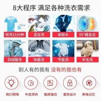 小天鹅(LittleSwan) 10公斤 滚筒洗衣机全自动睡眠级安静BLDC变频除菌TG100VT712DS5