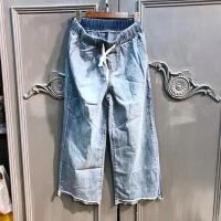 大码宽松薄款阔腿牛仔裤女夏装系带松紧腰毛边九分裤牛仔蓝