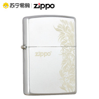 [苏宁自营]之宝Zippo打火机正版防风煤油205磨砂富贵繁花男士女士自用送礼zippo