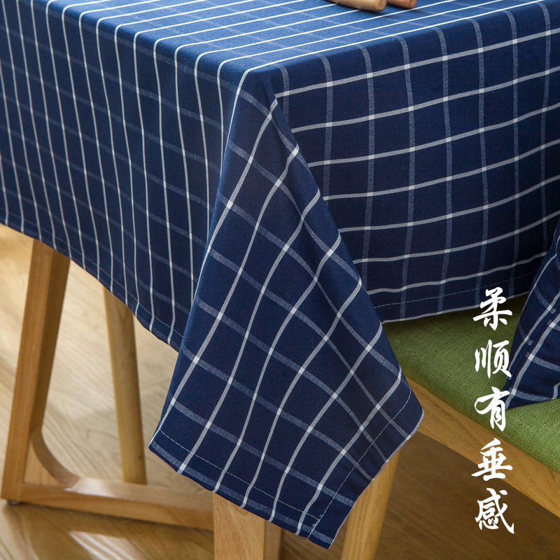 美帮汇地中海藏餐桌布深布艺茶几桌布防水防烫台布客厅长方形高清大图