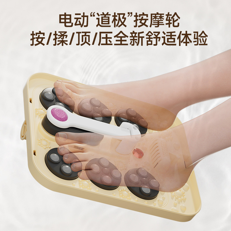 康佳(KONKA) 足浴器 KZYP-5008S*高清大图