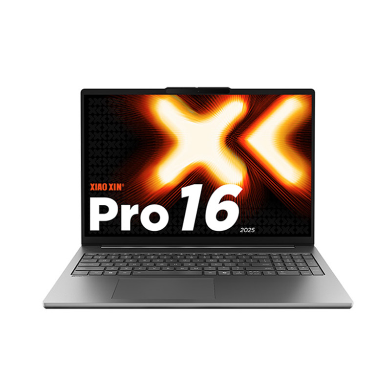 联想小新Pro16 2025锐龙版16英寸轻薄笔记本电脑(AMD 锐龙标压R7-H255 24G 1T 2.8K OLED 120Hz 1100nits)