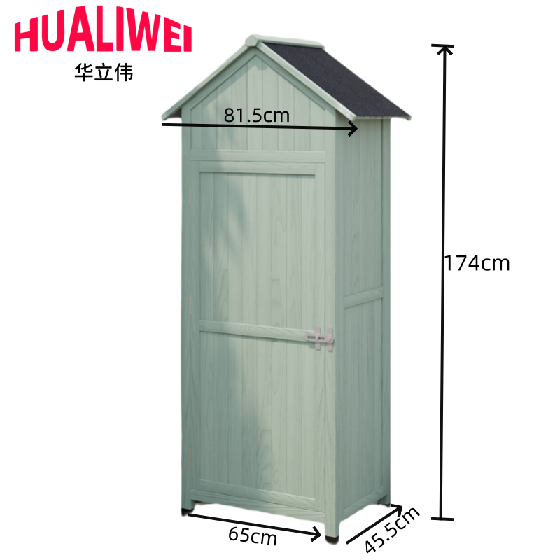 华立伟户外储物柜81.5*45.5*174cm个高清大图