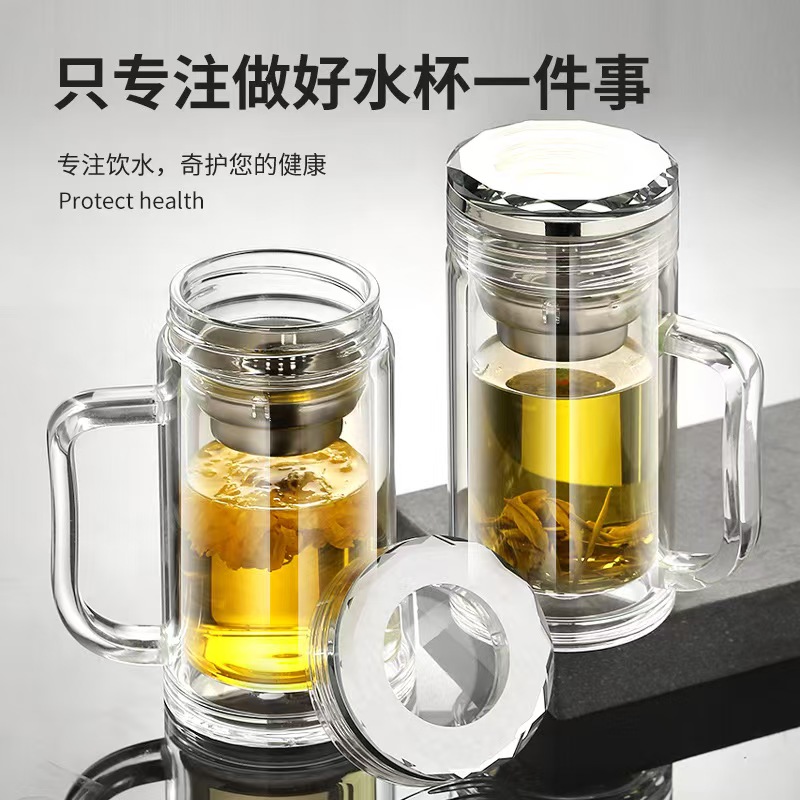 天富星 双层玻璃杯茶杯便携印字水杯 380ml礼盒装 个高清大图