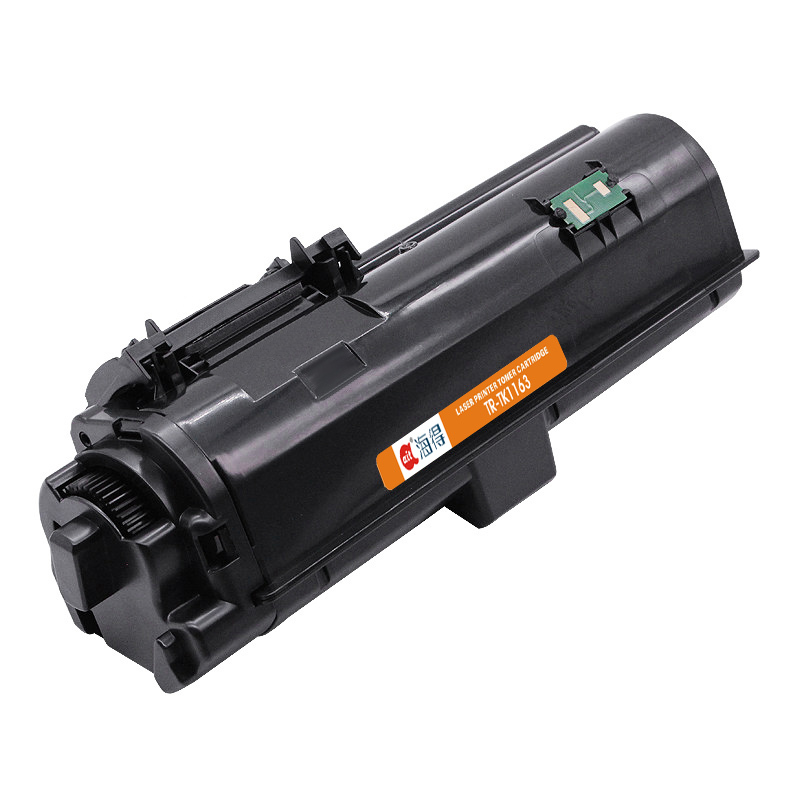 Ait海得 TK-1163粉盒 专业版 AIT-TK1163适用京瓷 P2040DN P2040DW