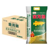 金龙鱼稻香贡米 5kg*4 整箱装