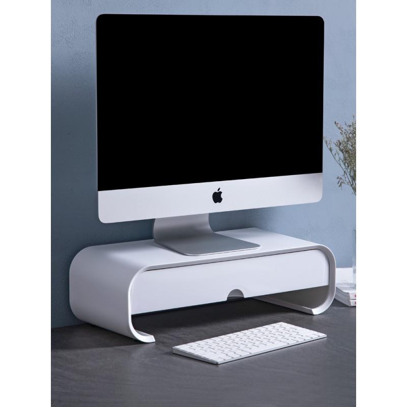 家柏饰(CORATED)办公室台式电脑显示器增高架桌面抽屉收纳储物盒笔记本置物架高清大图