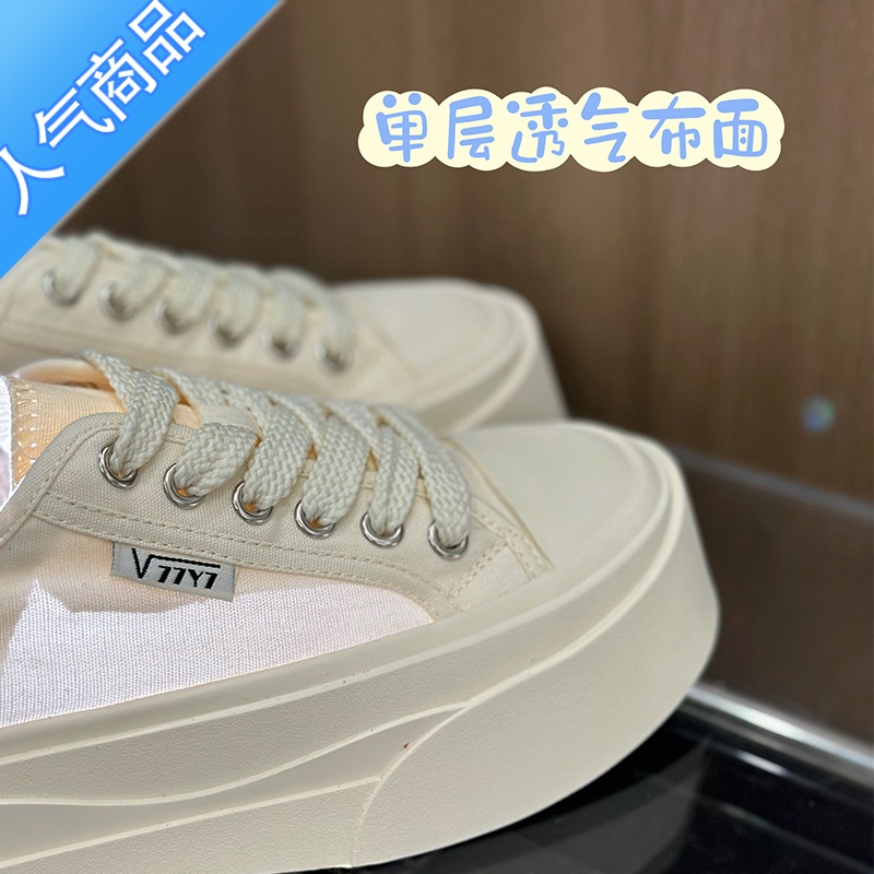 SUNTEK厚底透气帆布鞋女2023新款夏季运动休闲鞋增高系带软底小白鞋板鞋高清大图