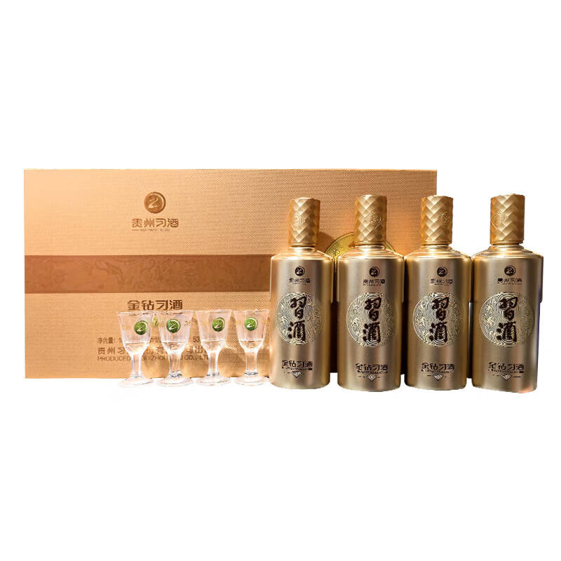 习酒 金钻习酒礼盒 100ml*4瓶装 新老版本随机 带品鉴用非卖高清大图