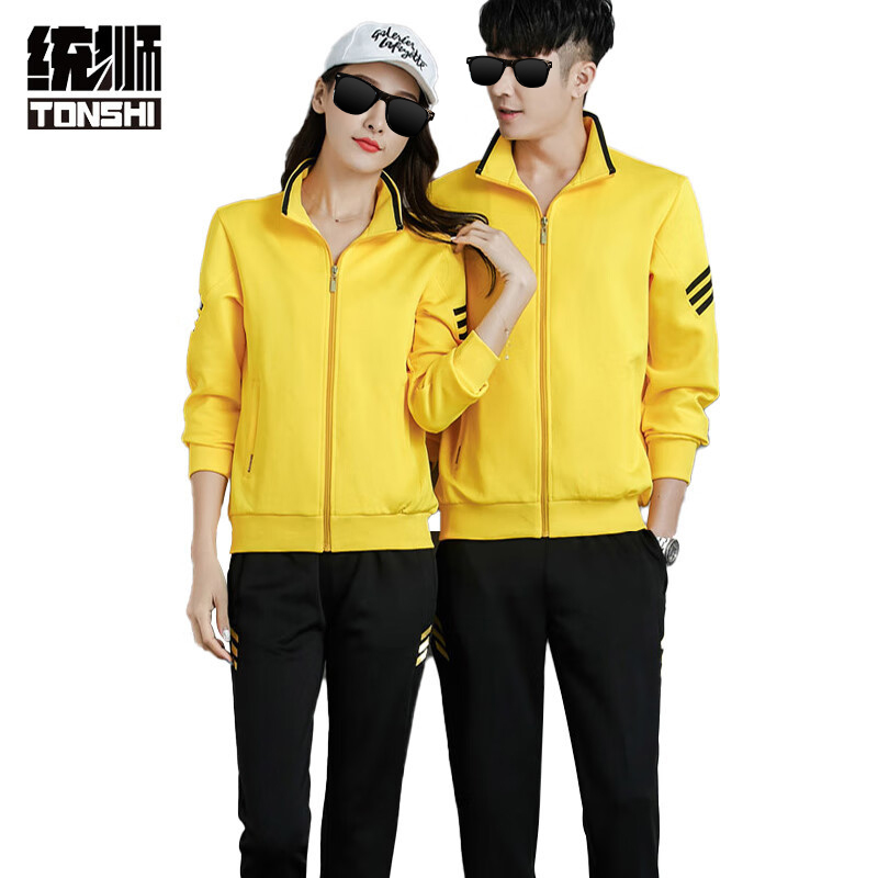 统狮男装运动套装 Y5 套 女款黄色 3XL