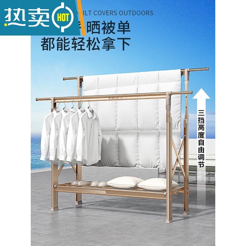 敬平晾衣架落地折叠室内室外家用晒被子阳台户外升降双杠伸缩晾衣器 香槟金-单边升降[带托盘1.5米防风脚+滚轮] 大高清大图