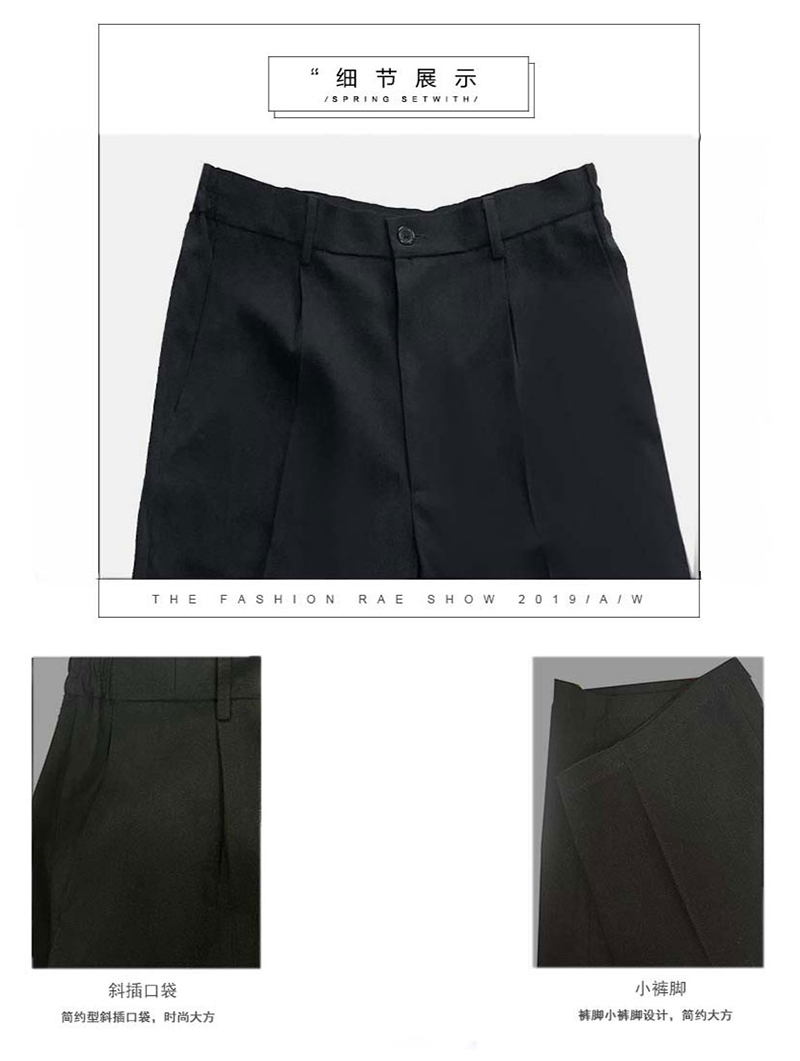 铂识 厨师裤 170 条高清大图