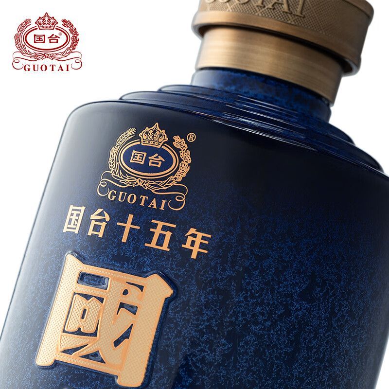 国台十五年53酱香酒500ml6瓶整箱