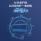 海尔空调(Haier)1.5匹 变频新一级节能空调自清洁光感护眠 快速冷暖 家用空调KFR-35GW/B1KKC81U1