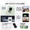 华为/HUAWEI nova 13 512GB 星耀黑 前置6000万超广角人像 AI修图 北斗卫星图片消息 鸿蒙智能直面屏手机