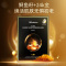 韩国进口JMsolution肌司研水光补水面膜1盒+保湿蜂蜜1盒+滋养鱼子酱1盒+水润富勒烯1盒+虾青素1盒(共5盒面膜