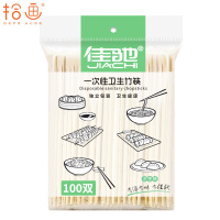 拾画 佳驰系列 一次性竹木筷子 100双装 JC-KZ1841