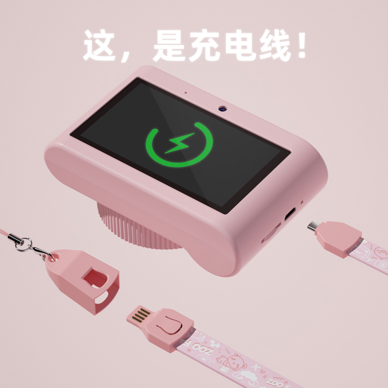 萌物智造C5触屏儿童相机WIFI相机4800w像素1080P录像3.0英寸触摸屏玩具生日礼物小狮子黄32G