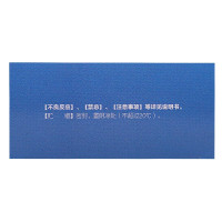 免运费]以岭连花清瘟胶囊48粒莲花清瘟颗粒胶囊+10只口罩 感冒咳嗽发热高热头疼鼻塞流涕颗粒口罩颜色随机