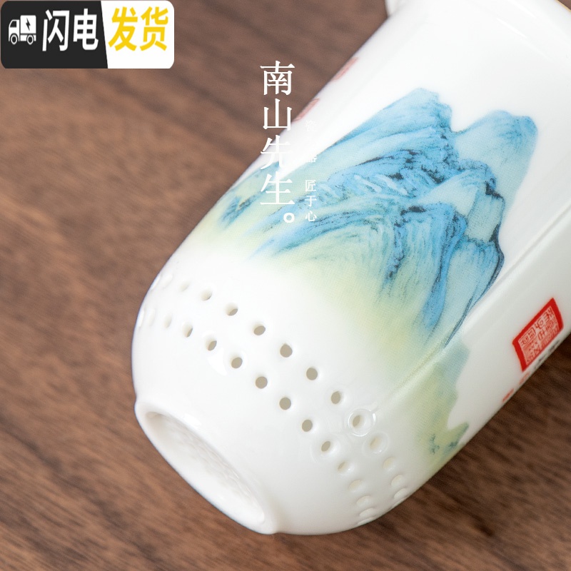 三维工匠耐热玻璃杯渐变水杯家用陶瓷马克杯办公室茶水分离泡茶杯高清大图