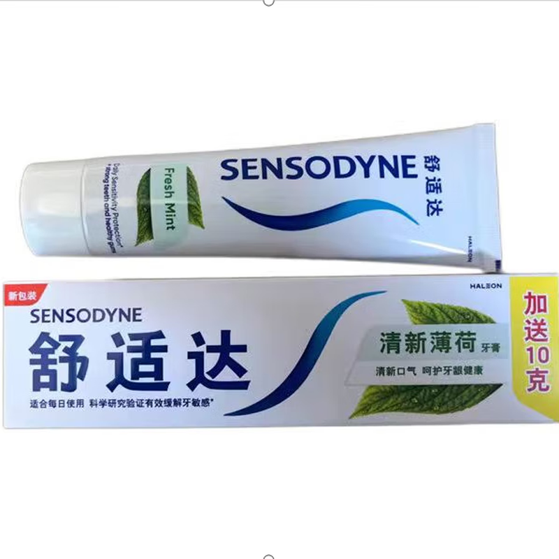 送清凉方案 六高清大图