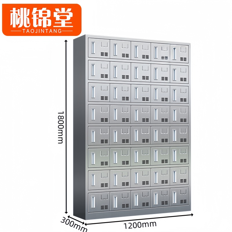 桃锦堂 餐具柜40门台