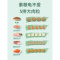 龟粮乌龟饲料巴西龟草龟食物半水龟通用粮虾干观赏龟专用小乌龟粮