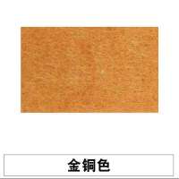 定制彩色背胶毛毡板软木板墙贴墙毡照片墙背景板幼儿园展示公告板 金铜色 90*120cm