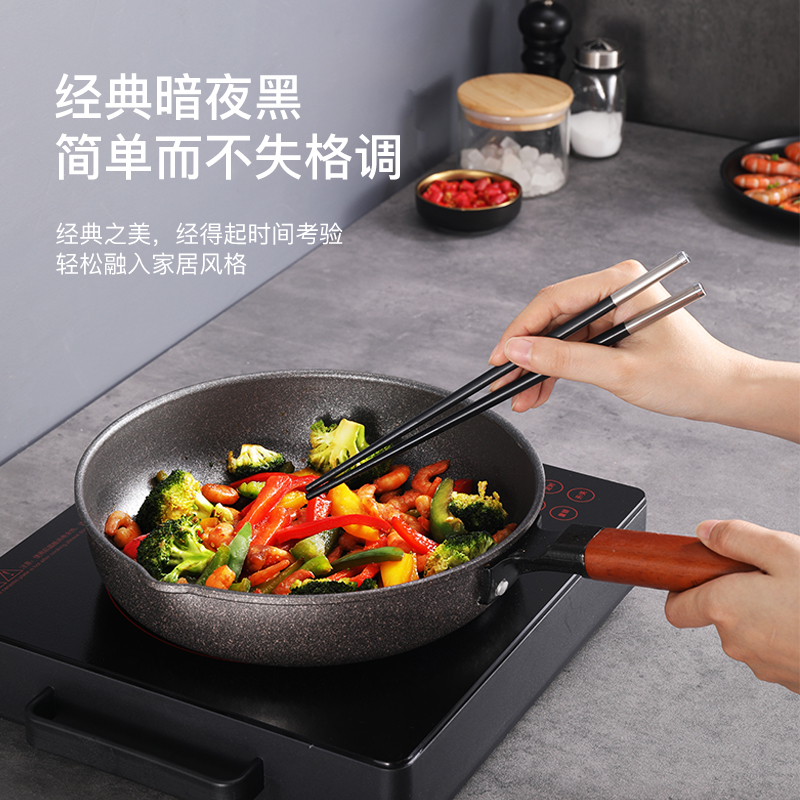 龙的(longde) 电陶炉 LD-DTL203B高清大图