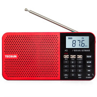 德生(TECSUN) A5 红色+8G TF歌曲卡收音机 小型新款便携式调频广播录音机无线蓝牙点歌插卡音乐播放器