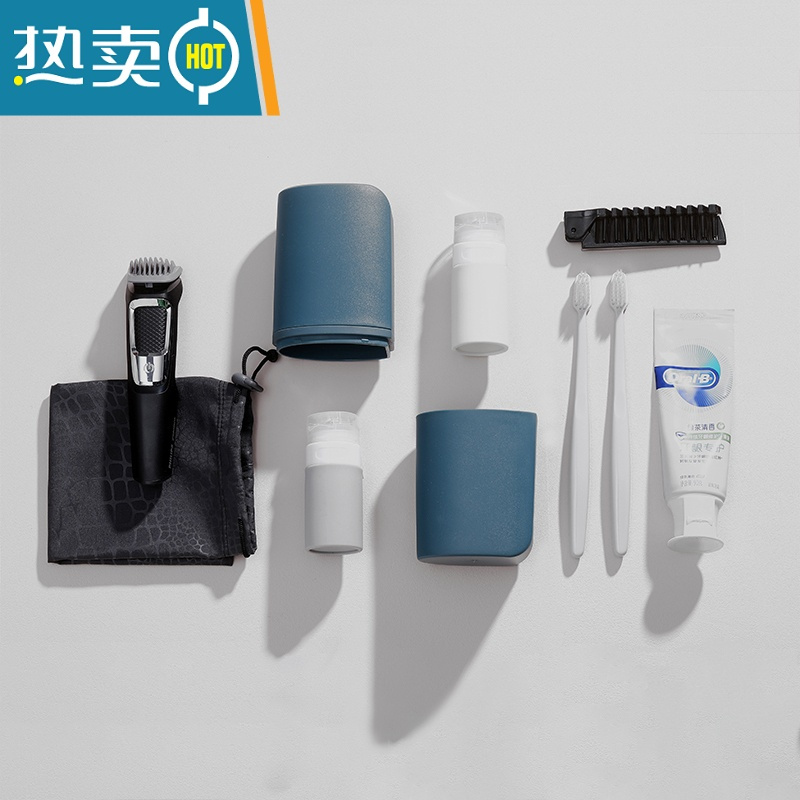 敬平牙刷盒便携式洗漱杯旅行套装家用简约情侣牙膏收纳缸漱口杯子带盖 灰白色洗漱杯