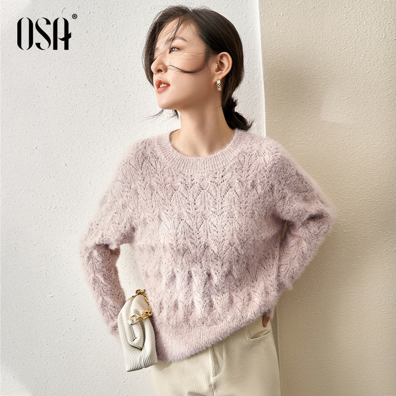 OSA欧莎软奶蓝慵懒风宽松套头毛衣女2021年新款秋冬外穿针织上衣