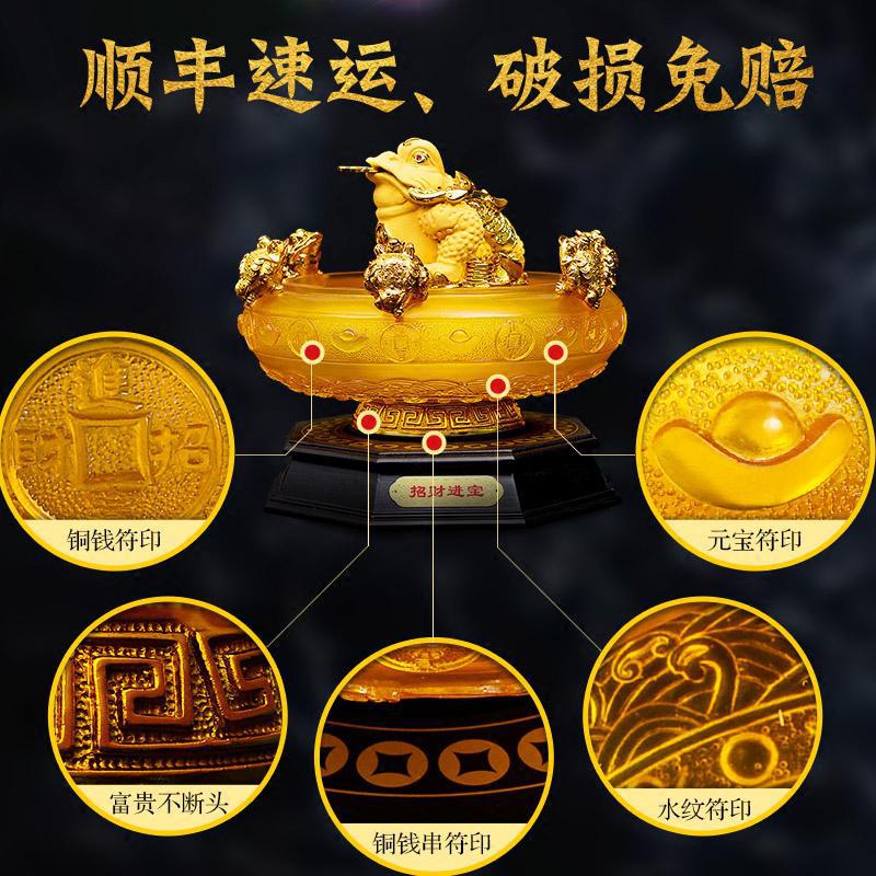 美帮汇摆件办公室开业礼品摆件金蟾金蝉店铺收银台工艺品高清大图