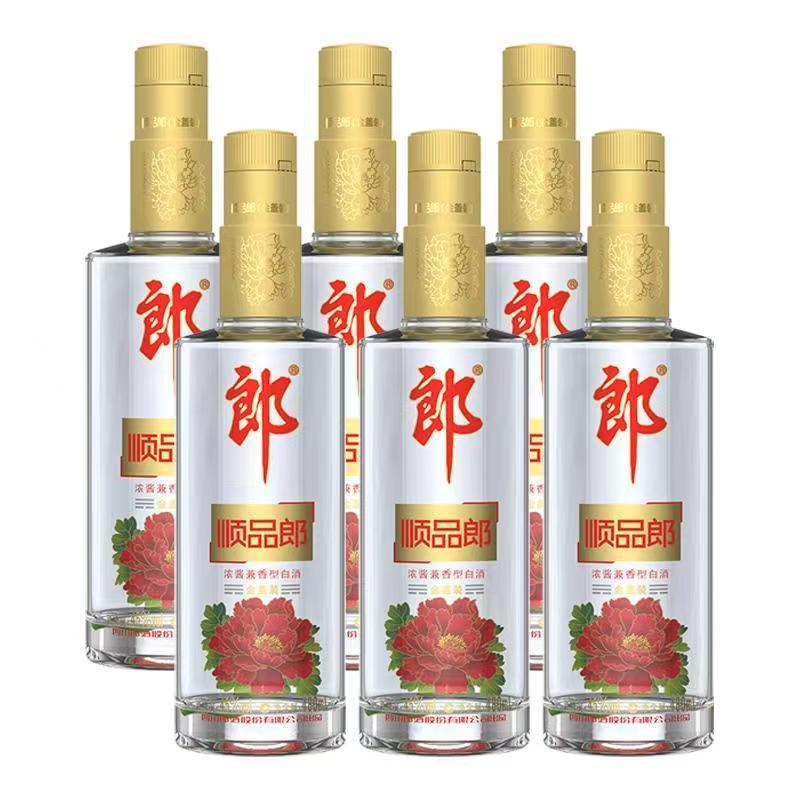 郎酒顺品郎金盖45度480mL*1瓶 浓酱兼香型白酒高清大图