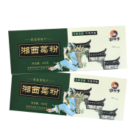 湘妹子湘西葛粉湖南张家界葛根粉葛粉柴葛粉450克
