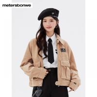 [1件3折价:148.5]美特斯邦威女装时尚春装廓形外套女式外套